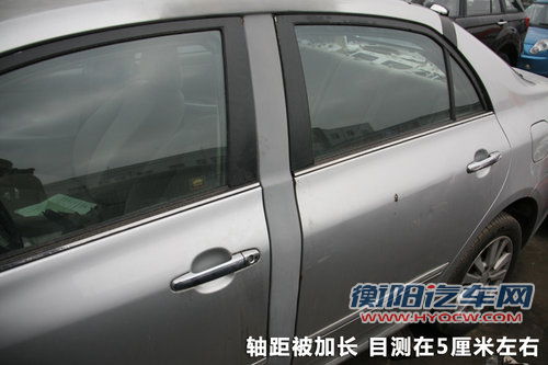 力帆  620 1.5 MT