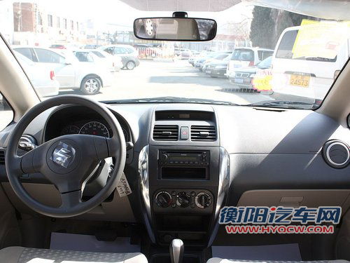 长安铃木 天语SX4 1.6 AT 中控台整体