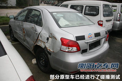 力帆  新520 1.6 MT