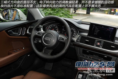 试驾奥迪A7 Sportback 换个角度看跨界