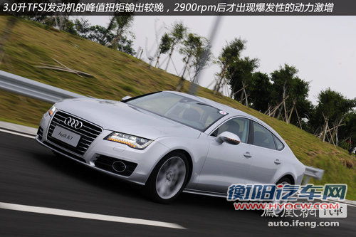 试驾奥迪A7 Sportback 换个角度看跨界