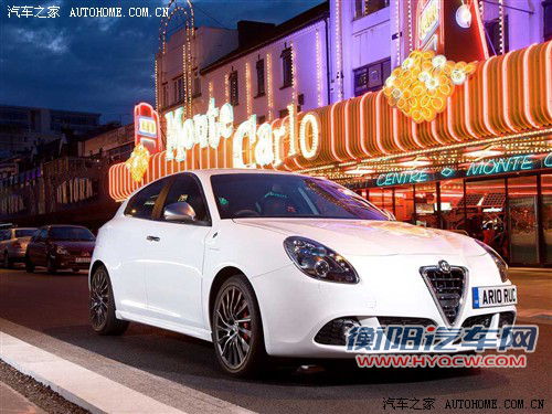 ALFA 4C领衔 菲亚特集团多款车将亮相
