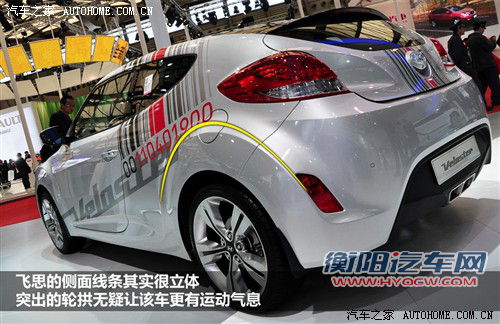 现代 现代(进口) veloster 2012款 基本型