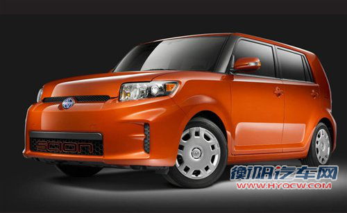 16250美元起 丰田Scion推2款限量版新车 衡阳汽车网