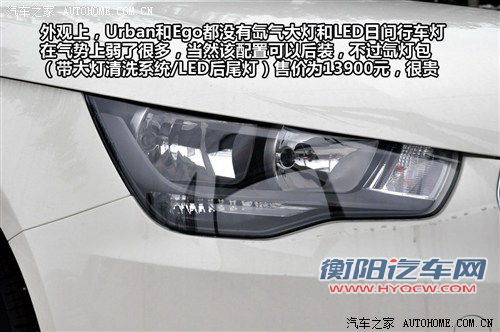 奥迪 奥迪(进口) 奥迪a1 2012款 1.4 tfsi urban
