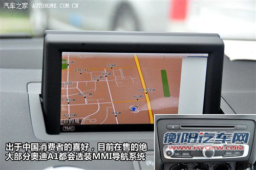 奥迪 奥迪(进口) 奥迪a1 2012款 1.4 tfsi urban