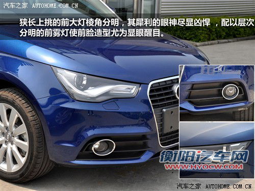 奥迪 奥迪(进口) 奥迪a1 2012款 1.4 tfsi ego