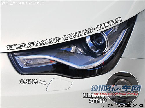 奥迪 奥迪(进口) 奥迪a1 2010款 e-tron