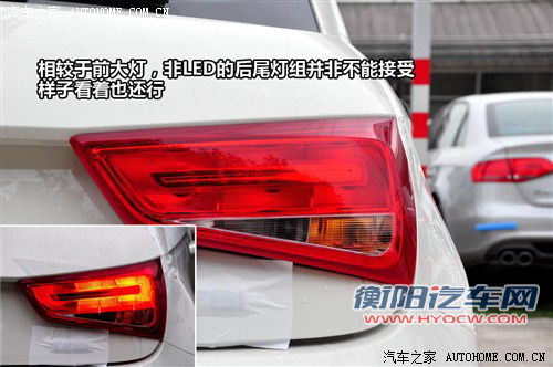 奥迪 奥迪(进口) 奥迪a1 2012款 1.4 tfsi urban