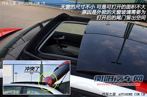 奥迪 奥迪(进口) 奥迪a1 2012款 1.4 tfsi ego