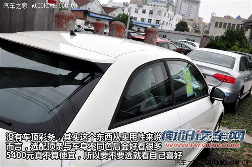 奥迪 奥迪(进口) 奥迪a1 2012款 1.4 tfsi ego