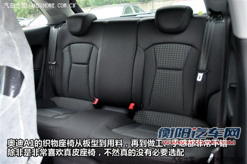 奥迪 奥迪(进口) 奥迪a1 2012款 1.4 tfsi urban