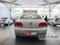 辉腾最高优惠24.5万送礼包 低调的奢华