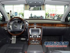 辉腾最高优惠24.5万送礼包 低调的奢华