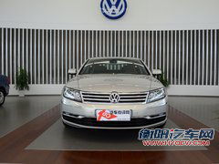 辉腾最高优惠24.5万送礼包 低调的奢华