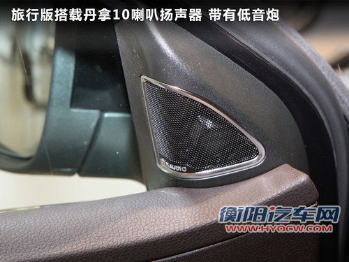 迈腾B7旅行版广州车展发布 现车到店实拍 迈腾B7旅行版广州车展发布 现车到店实拍