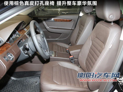 迈腾B7旅行版广州车展发布 现车到店实拍 迈腾B7旅行版广州车展发布 现车到店实拍