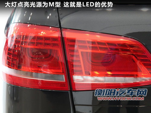 迈腾B7旅行版广州车展发布 现车到店实拍 迈腾B7旅行版广州车展发布 现车到店实拍