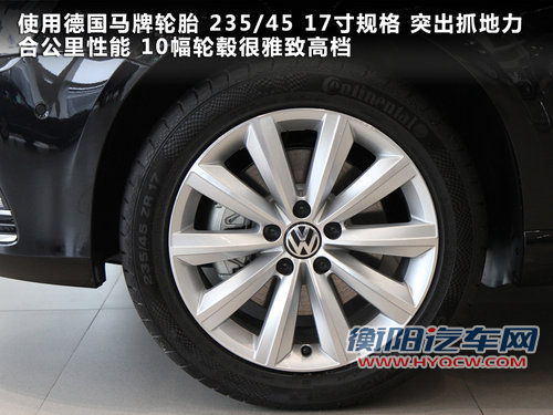 迈腾B7旅行版广州车展发布 现车到店实拍 迈腾B7旅行版广州车展发布 现车到店实拍