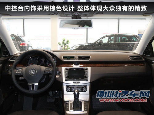 迈腾B7旅行版广州车展发布 现车到店实拍 迈腾B7旅行版广州车展发布 现车到店实拍