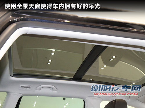 迈腾B7旅行版广州车展发布 现车到店实拍 迈腾B7旅行版广州车展发布 现车到店实拍