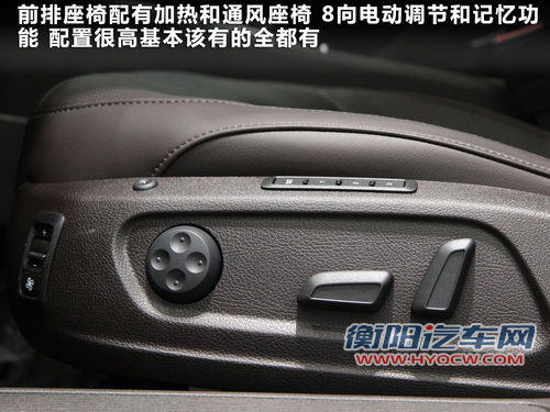 迈腾B7旅行版广州车展发布 现车到店实拍 迈腾B7旅行版广州车展发布 现车到店实拍