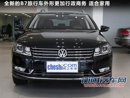 迈腾B7旅行版广州车展发布 现车到店实拍 迈腾B7旅行版广州车展发布 现车到店实拍