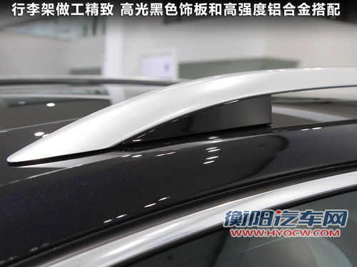 迈腾B7旅行版广州车展发布 现车到店实拍 迈腾B7旅行版广州车展发布 现车到店实拍