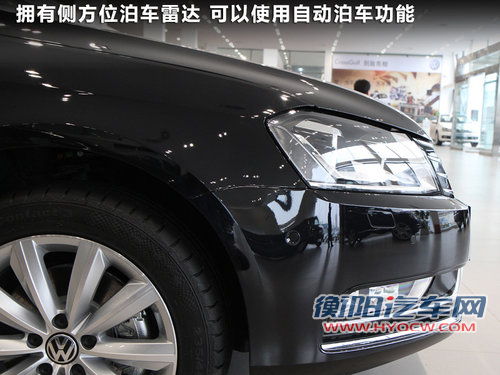 迈腾B7旅行版广州车展发布 现车到店实拍 迈腾B7旅行版广州车展发布 现车到店实拍