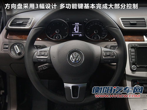 迈腾B7旅行版广州车展发布 现车到店实拍 迈腾B7旅行版广州车展发布 现车到店实拍