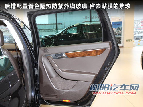 迈腾B7旅行版广州车展发布 现车到店实拍 迈腾B7旅行版广州车展发布 现车到店实拍