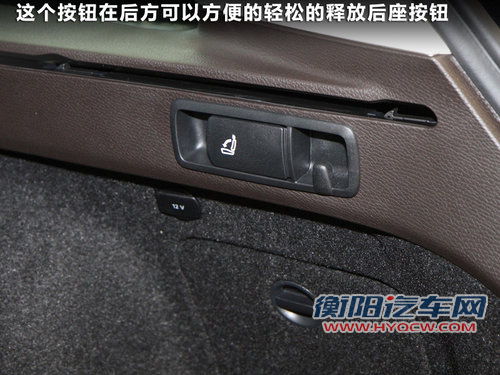 迈腾B7旅行版广州车展发布 现车到店实拍 迈腾B7旅行版广州车展发布 现车到店实拍