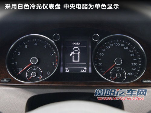 迈腾B7旅行版广州车展发布 现车到店实拍 迈腾B7旅行版广州车展发布 现车到店实拍