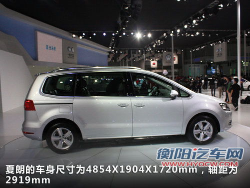 大众(进口) 夏朗sharan 1.8T AT/MT