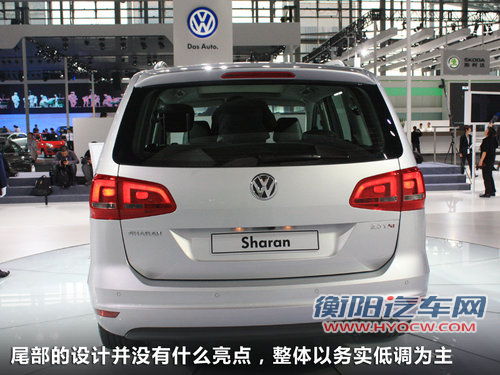 大众(进口) 夏朗sharan 1.8T AT/MT