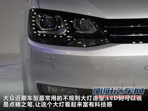 大众(进口) 夏朗sharan 1.8T AT/MT