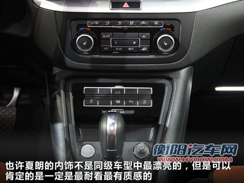 大众(进口) 夏朗sharan 1.8T AT/MT