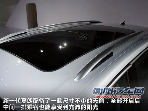 大众(进口) 夏朗sharan 1.8T AT/MT