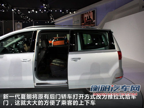 大众(进口) 夏朗sharan 1.8T AT/MT