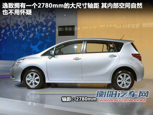 广汽丰田  逸致 1.8 CVT