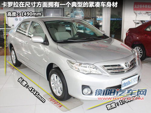 广汽丰田  逸致 1.8 CVT