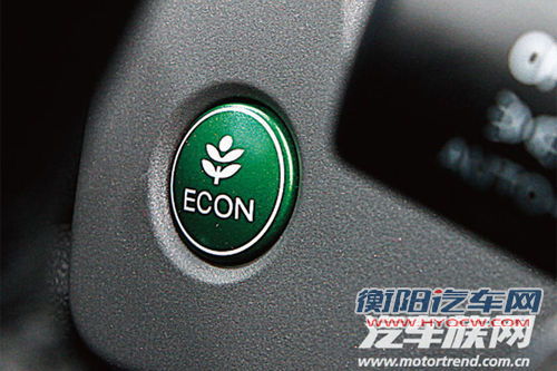 巧思拓新域 深度试本田新思域 巧思拓新域 深度试本田新思域