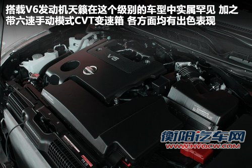 东风雪铁龙 C5 3.0 AT