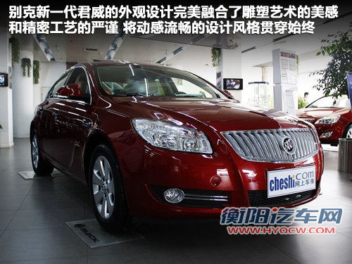 东风雪铁龙 C5 3.0 AT