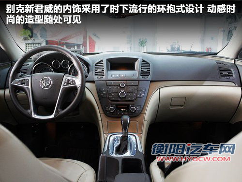 东风雪铁龙 C5 3.0 AT