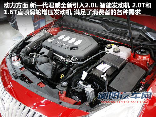 东风雪铁龙 C5 3.0 AT