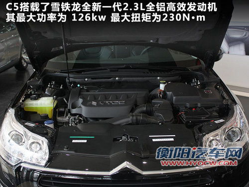 东风雪铁龙  C5 3.0 AT