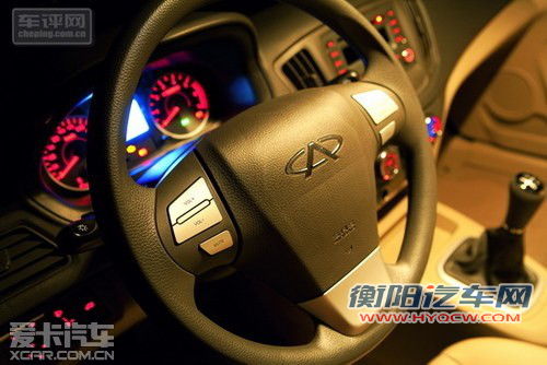 定位准确的实惠家用车 深度试驾奇瑞E5 定位准确的实惠家用车 深度试驾奇瑞E5