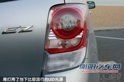 点击查看原图 智者先行 试驾广汽丰田E'Z逸致