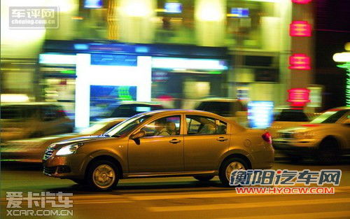 定位准确的实惠家用车 深度试驾奇瑞E5 定位准确的实惠家用车 深度试驾奇瑞E5